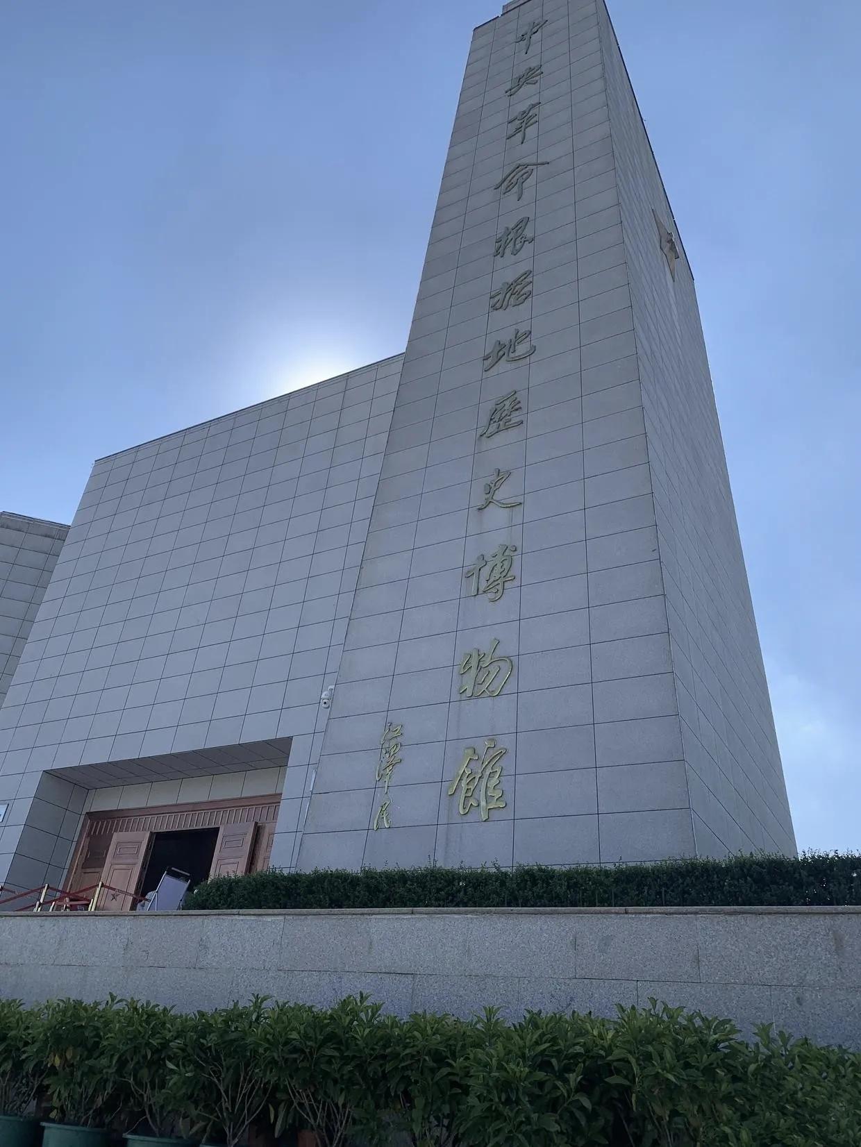 江西经济社会发展研究综述